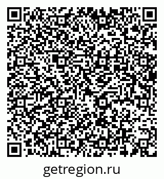 79637938770