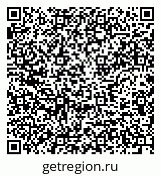 79637938780