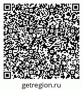 79637938785
