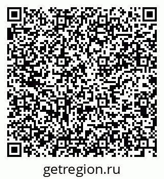 79637938787
