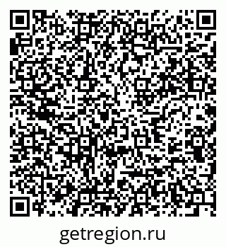 79637938800