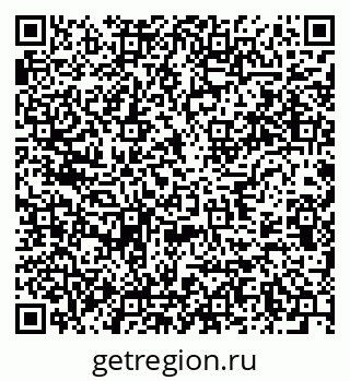 79637938810