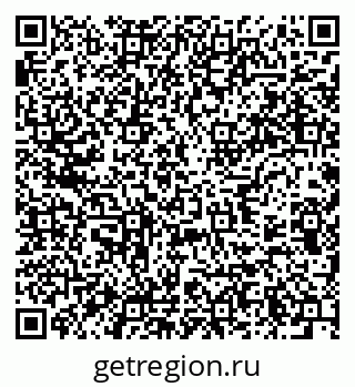79637938819