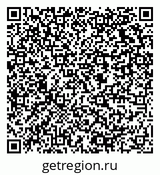 79637938840