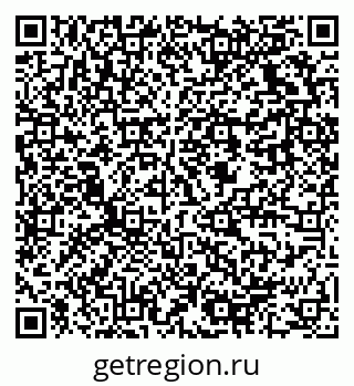 79637938852