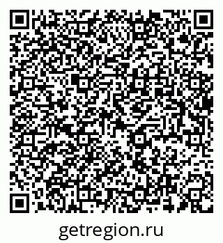 79637938859