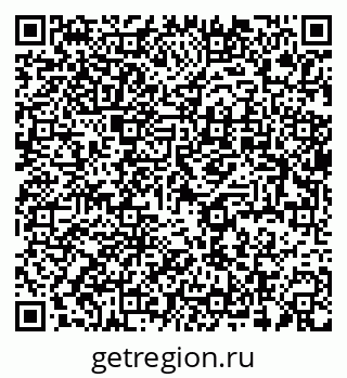 79637938861