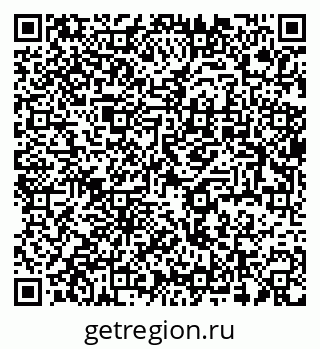 79637938866