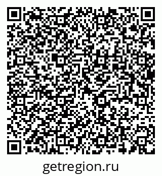 79637938867