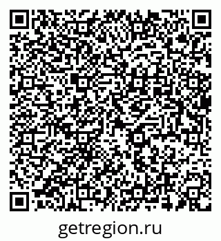 79637938871