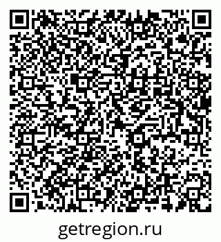 79637938872