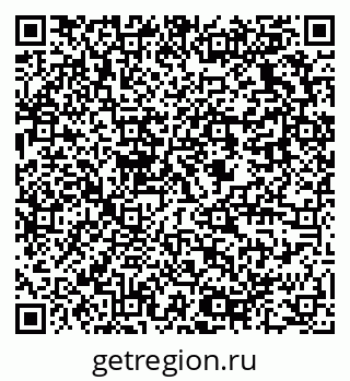 79637938882