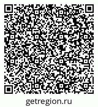 79637938890