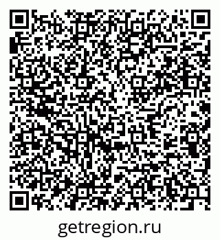 79637938910