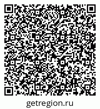 79637938912