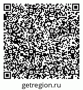 79637938914