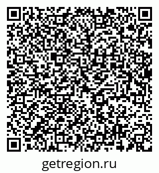 79637938918