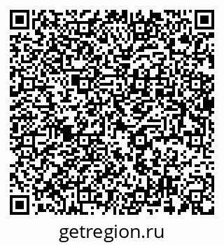 79637938919