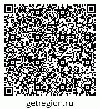 79637938923