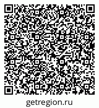 79637938924