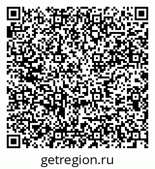 79637938925
