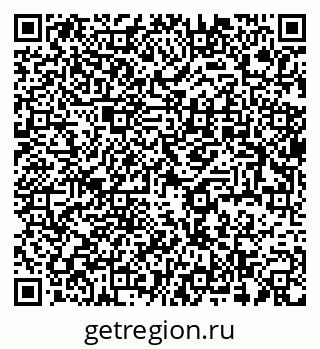 79637938928