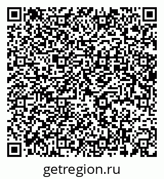 79637938929