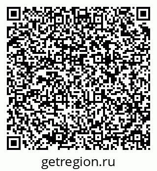 79637938932