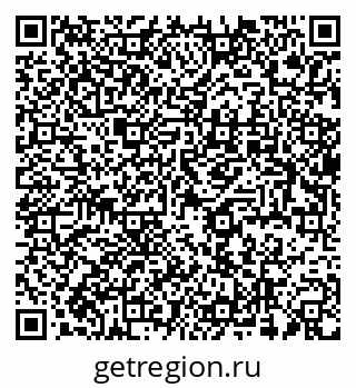 79637938933