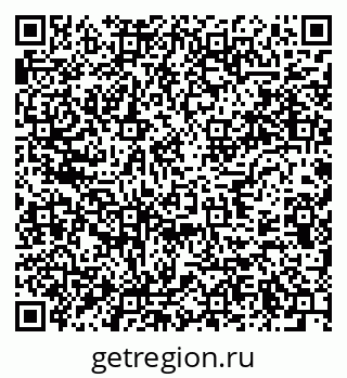 79637938938