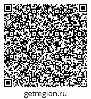 79637938950