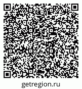 79637938952