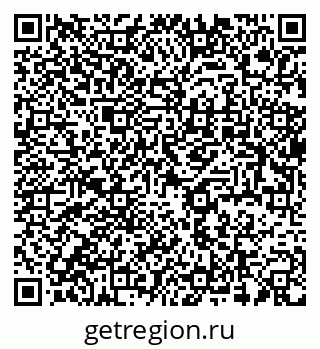 79637938962