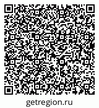 79637938970