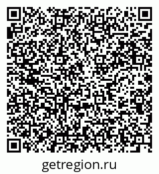 79637938971