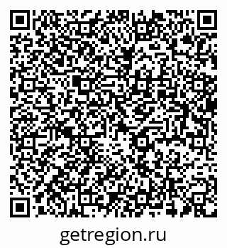 79637938986