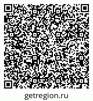 79637938989