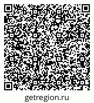 79637938992