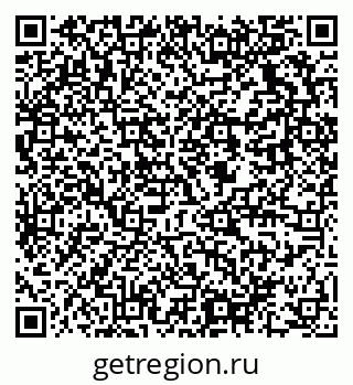 79637938993