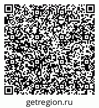 79637938999
