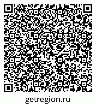 79637939064