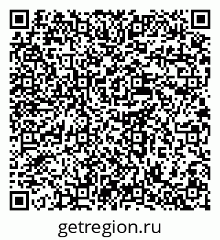 79637939070