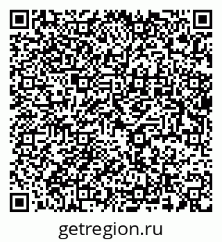 79637939086
