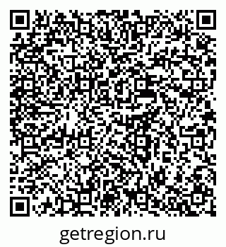 79637939117