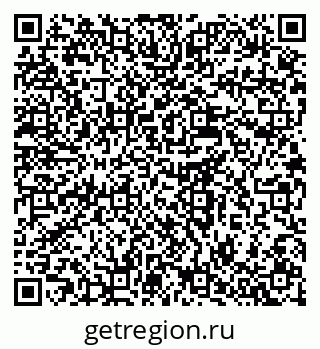 79637939121
