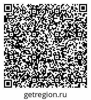 79637939145