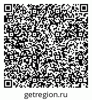 79637939170