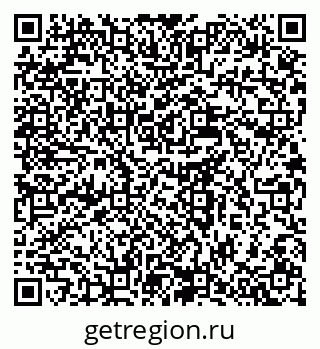 79637939190
