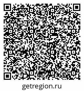 79637939200