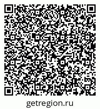 79637939297